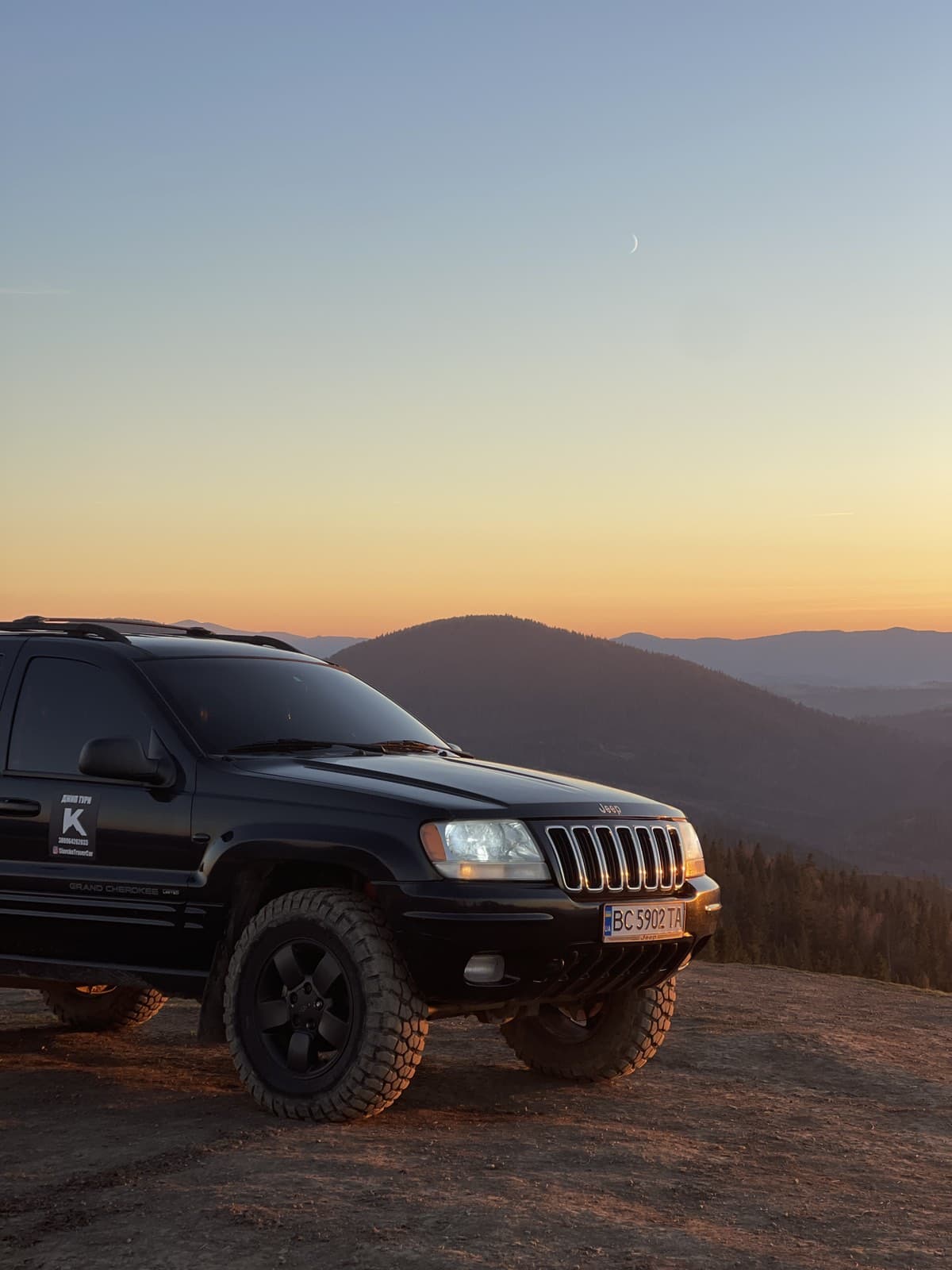 SlavskeTravelCar джипінг та квадроцикли у Славську