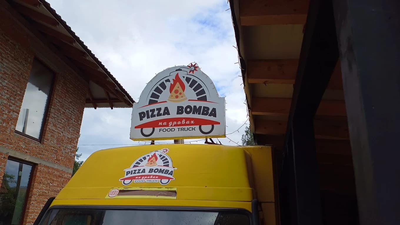 Піца на дровах