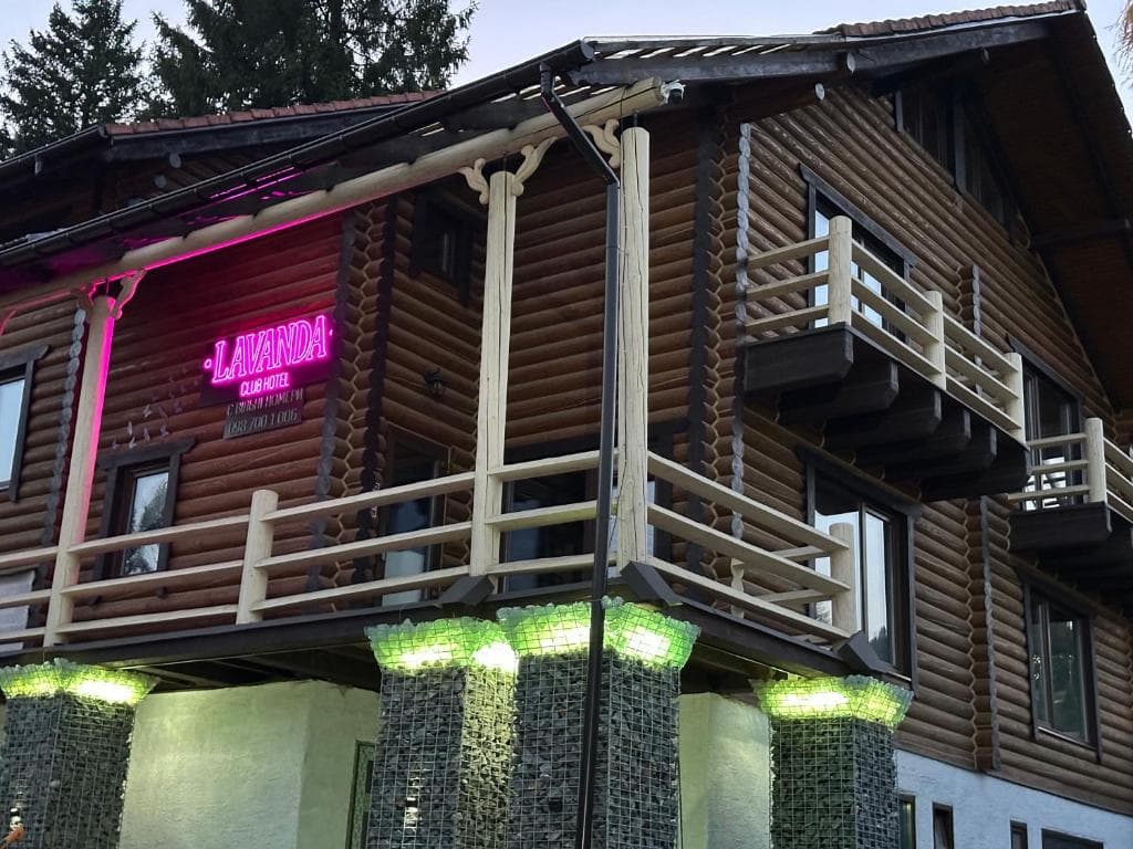 LAVANDA hotel club