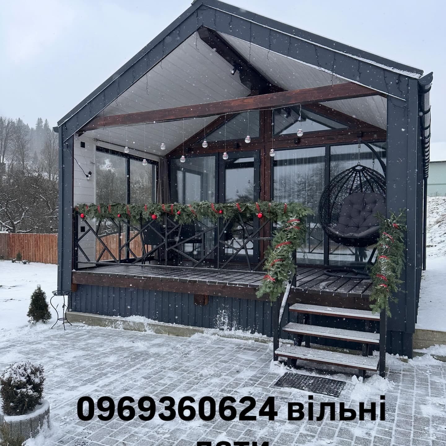 Фото номера 2-1